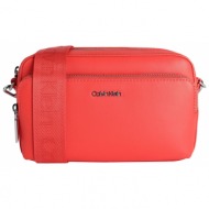 calvin klein τσαντες ...