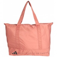 adidas by stella ...