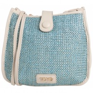 toy g. τσαντες τσάντες ...