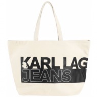 karl lagerfeld jeans τσαντες τσάντες ώμου