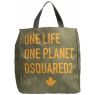 dsquared2 τσαντες τσάντα ...