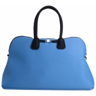 save my bag τσαντες ...