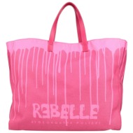 rebelle τσαντες τσάντα ...