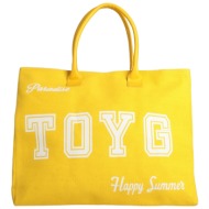 toy g. τσαντες τσάντα ...