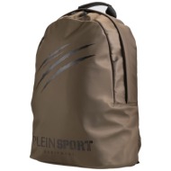 plein sport τσαντες σακίδιο πλάτης