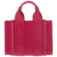 chloé τσαντες τσάντα χειρός