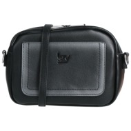 byblos τσαντες τσάντες ταχυδρόμου