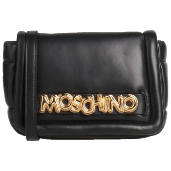 moschino τσαντες τσάντες ταχυδρόμου