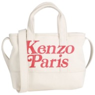 kenzo τσαντες τσάντα ...