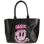 ganni τσαντες τσάντα ...