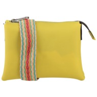 gum design τσαντες τσάντες ταχυδρόμου