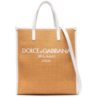 dolce&gabbana τσαντες τσάντα χειρός