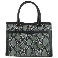 toy g. τσαντες τσάντα ...