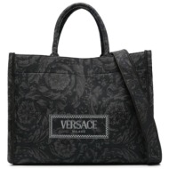 versace τσαντες τσάντα χειρός