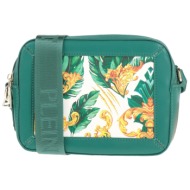 comme des garçons ...