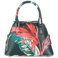 maison margiela τσαντες ...