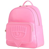 chiara ferragni τσαντες ...