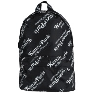 kenzo τσαντες σακίδιο ...