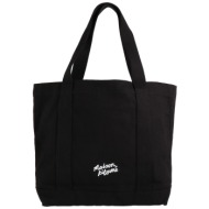 maison kitsuné τσαντες ...