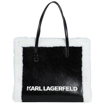karl lagerfeld τσαντες τσάντα χειρός