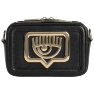 chiara ferragni τσαντες ...