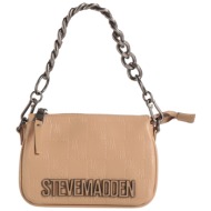 steve madden τσαντες ...