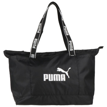 puma τσαντες τσάντα χειρός