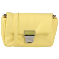 msgm τσαντες τσάντες ...