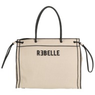 rǝbelle τσαντες τσάντα ...