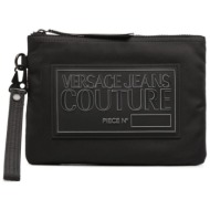 versace jeans τσαντες τσάντα χειρός