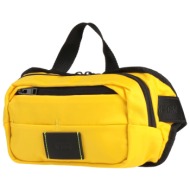 msgm τσαντες τσαντάκι ...