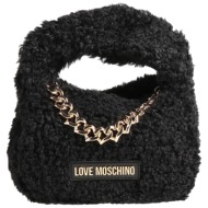 love moschino τσαντες ...
