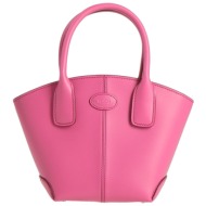 tod`s τσαντες τσάντα ...