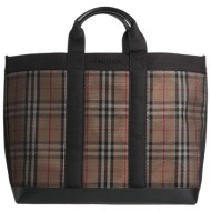 burberry τσαντες τσάντα ...