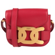 tod`s τσαντες τσάντες ...