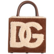 dolce&gabbana τσαντες τσάντα χειρός