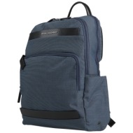 piquadro τσαντες σακίδιο πλάτης