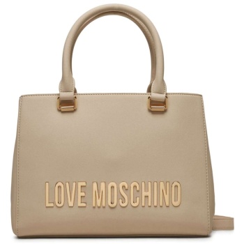 love moschino τσαντες τσάντα χειρός