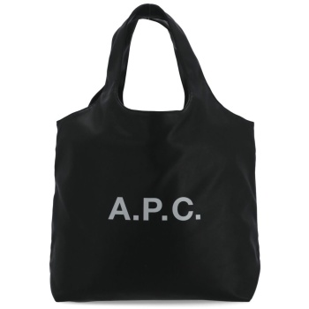 a.p.c. τσαντες τσάντες ώμου