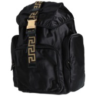 versace τσαντες σακίδιο ...