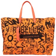 rǝbelle τσαντες τσάντα ...