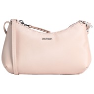calvin klein τσαντες τσάντες ταχυδρόμου