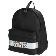 versace jeans couture ...