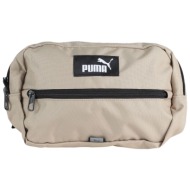 puma τσαντες τσαντάκι ...