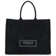 versace τσαντες τσάντα χειρός