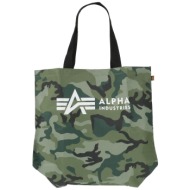 alpha industries τσαντες τσάντα χειρός