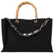 mia bag τσαντες τσάντα χειρός