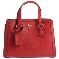 michael michael kors ...