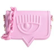 chiara ferragni τσαντες ...