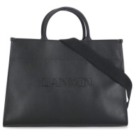 lanvin τσαντες τσάντες ώμου